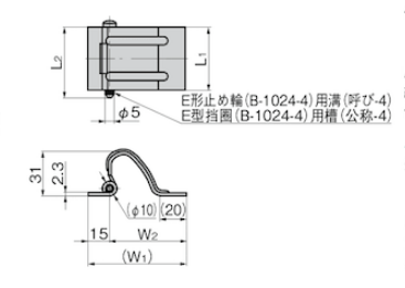 takigen B-539
